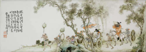 Wang Qi, dated by inscription to 1928 A polychrome enameled porcelain plaque