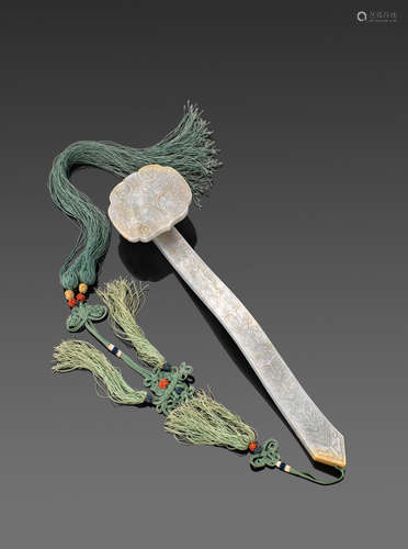 Late Qing/Republic period A JADEITE RUYI SCEPTER