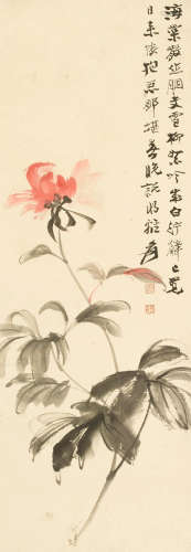 Begonia Zhang Daqian (1899-1983)