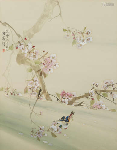 Bird, Plum Blossoms and Stream Zhang Shuqi (1899-1956)