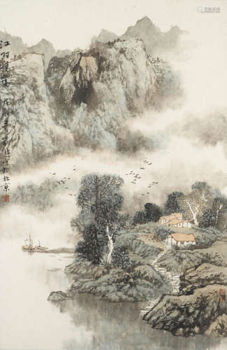 River Landscape, 1988 Liu Xun (b. 1958)