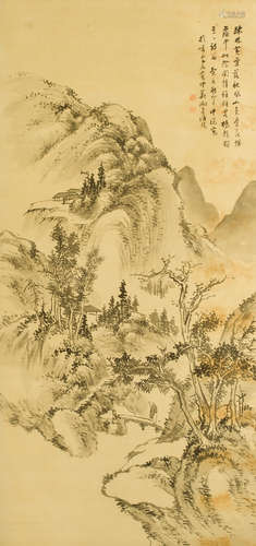 Ink Landscape, 1863 Xu Rong (19th century)