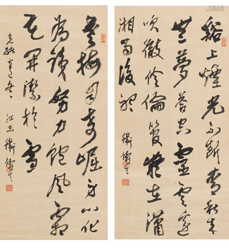 Two Calligraphies in Running Script Wei Zhusheng (19th century)