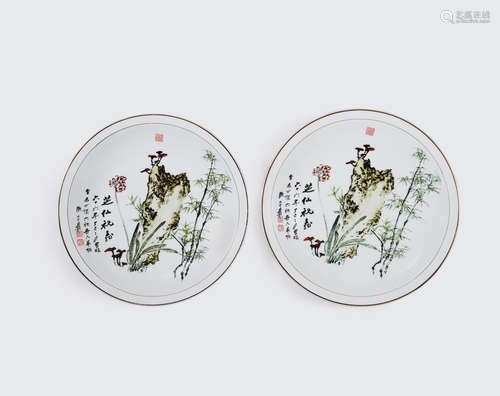 Taiwan, late 20th century A pair of porcelain plates, transfer-printed with a painting by Zhang Daqian (1899-1983)