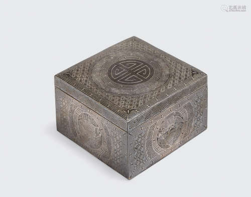 Korea, Joseon dynasty or later A silver inlay iron box