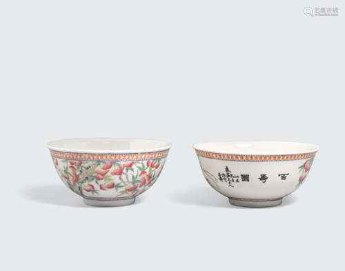 Republic period A pair of famille rose bowls