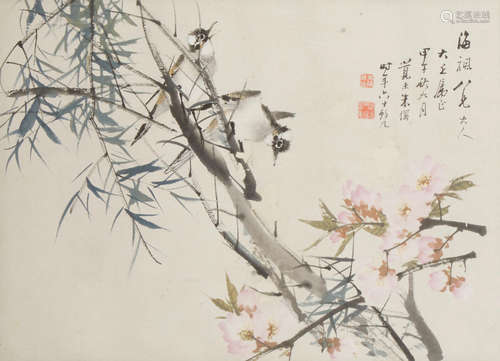 Plum Blossoms, Bamboo, and Magpies, 1894 Zhu Cheng (1826-1900)