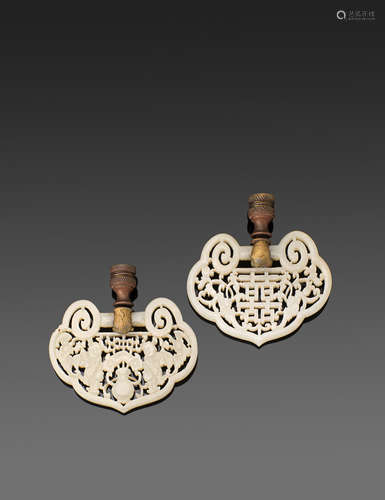 Late Qing/Republic period Two reticulated white jade amulets