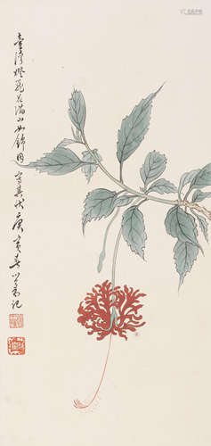 Four paintings of Flowers Attributed to Pu Ru (1896-1963)