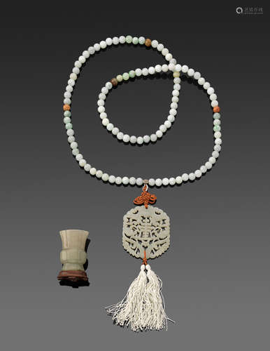 A jade bead and pendant necklace