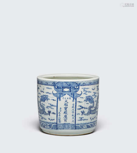 Dated by inscription to Xuantong third year (1911) A blue and white cylindrical temple censer