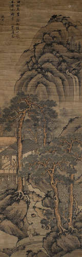 Pine Landscape with Scholar After Shen Zhou (19th/20th century)