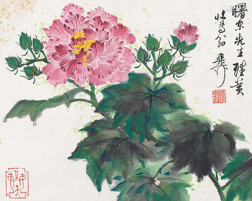 谢稚柳 芙蓉图 镜片 纸本