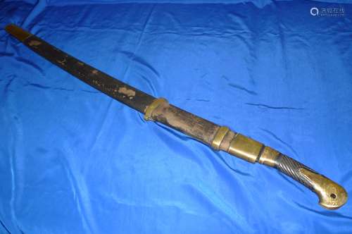 Russian Shashka Sword for bravery engrave