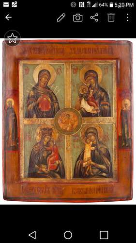 Antique 18c Russian icon of The Mothers of God