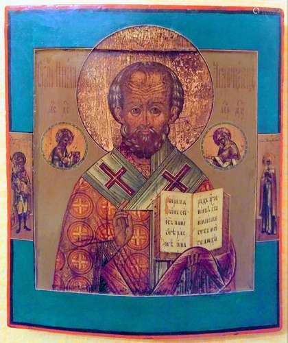 Antique 18c -19c Russian icon of st.Nicholas