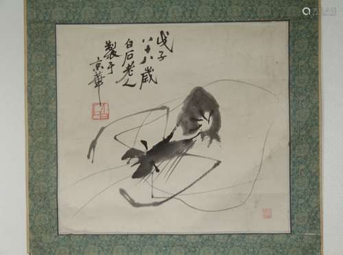 Ink on Paper, Signed QI BAI SHI