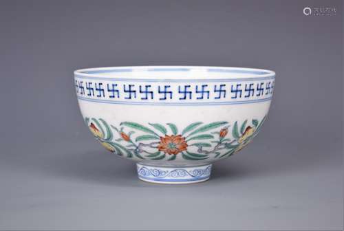 Porcelain Bowl with Mark