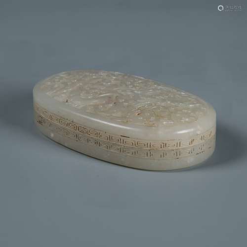 Carved White Jade Box