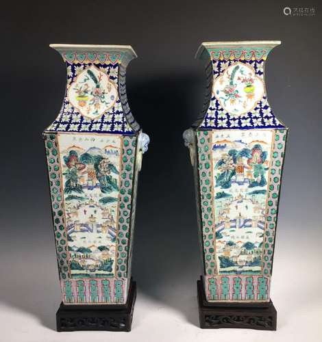 A Pair Of Large Famille Rose Porcelain Vase