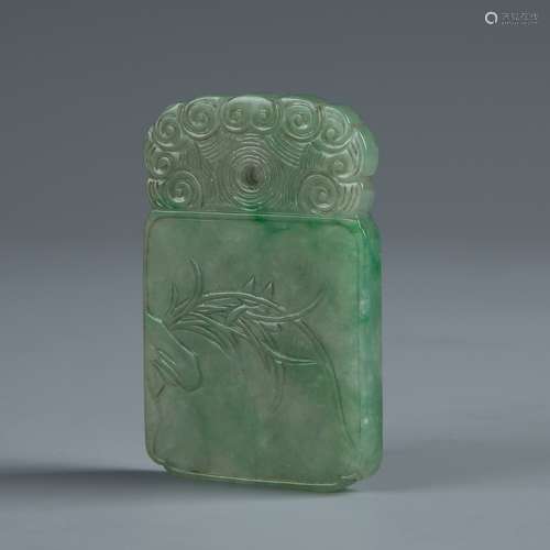 Green Jadeite Pendant With Chinese Characters