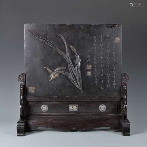 Stone Table Screen Bird & Chinese Character /Jade Inlay