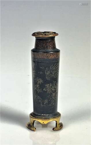 Gilt-Bronze Small Bottle