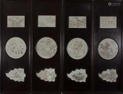 I.M. Chait: Antique Four Panel Porcelain Inset Screen