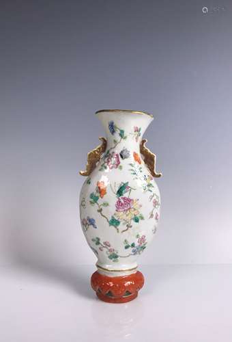 Famille Rose Porcelain Wall Vase