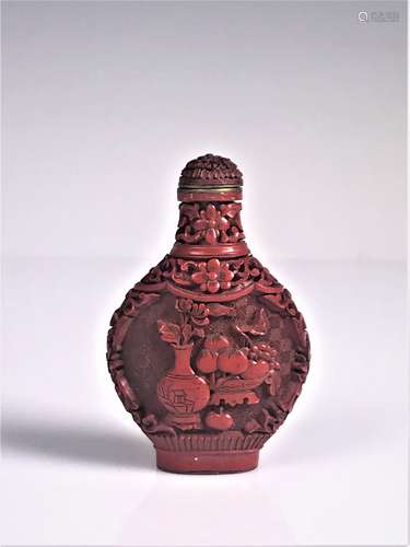 Cinnabar Snuff Bottle with Mark