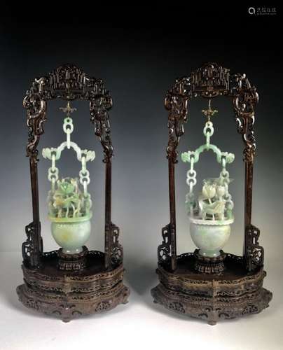 Sotheby's: Pair Large Jadeite Handing 'Lotus' Flower ..