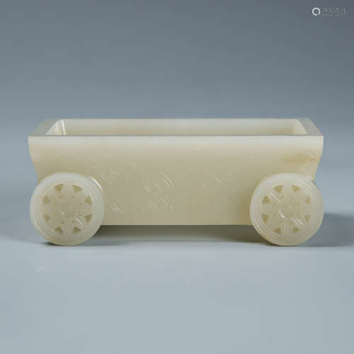 White Jade Wagon