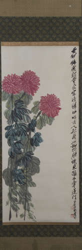 Chinese Painting On Paper Signed By QiBaiShi