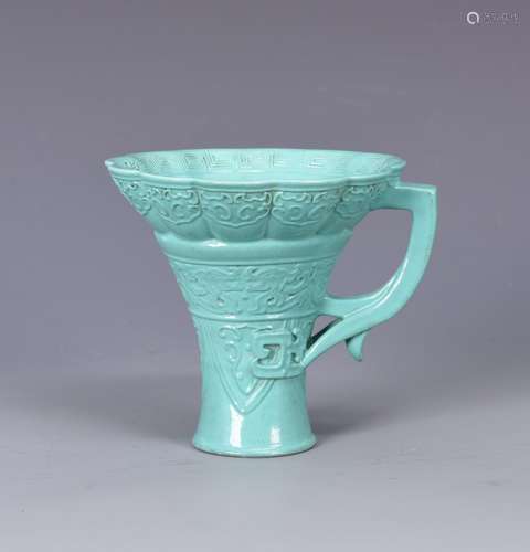 Porcelain Cup