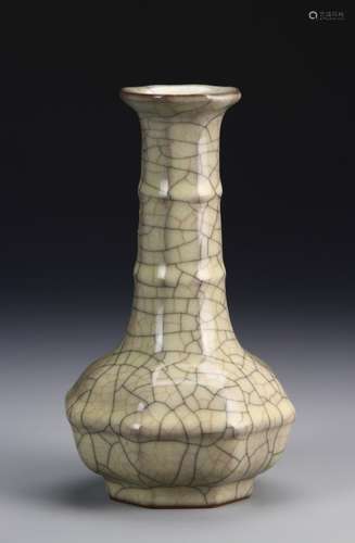 A GuanYao-Type Vase