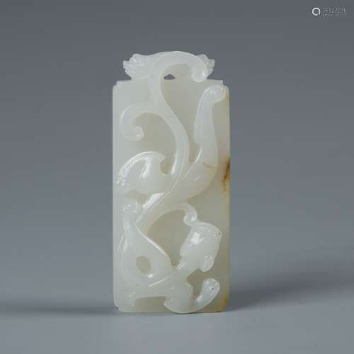 Carved White Jade