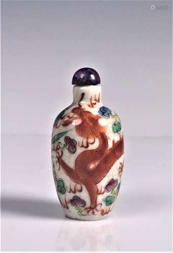 Famille Rose Dragon Porcelain Snuff Bottle with Mark