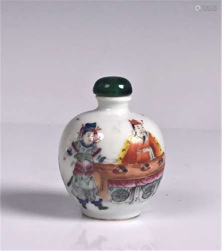 Round Painted Porcelain Snuff Bottle with Mark