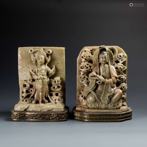 Pair Carved Soap Stone Figure