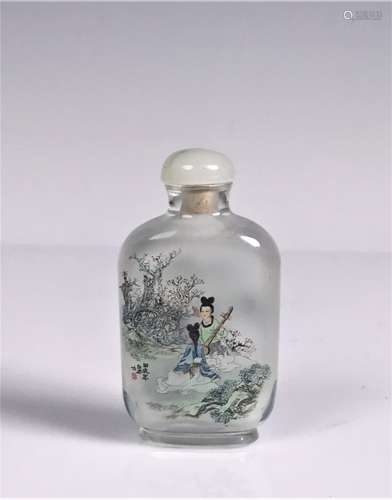 Inside Painted Glass Mountain Characters Snuff Bottle