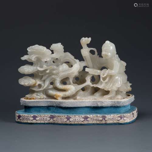 White Jade Figure of Man Mountain and Dragon