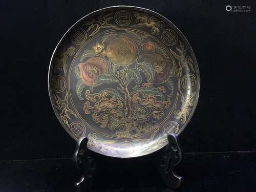 Black Lacquer Plate with Floral Pattern and Mark