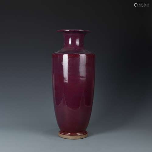 Porcelain Aubergine Glazed Vase