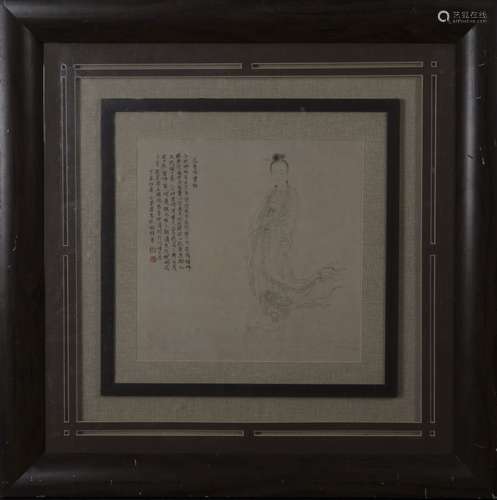 Chinese Painting On Paper Signed By LuXiaoMan