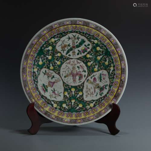 Famille Rose Porcelain  Plate