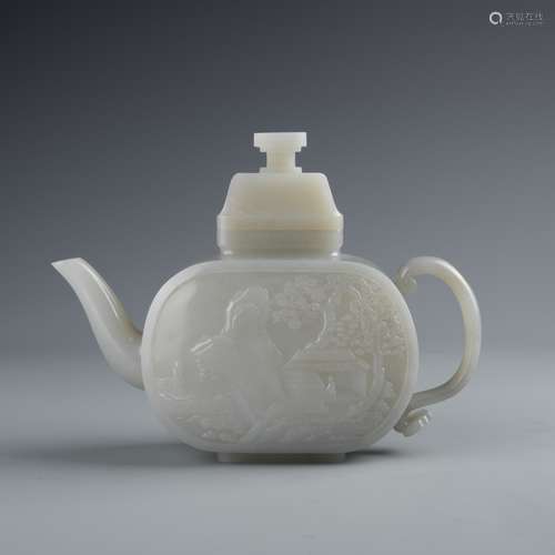 White Jade Tea Pot