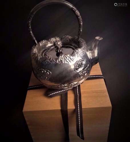 Japanese Silver Teapot With Box