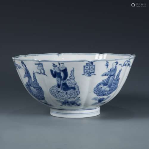 Blue White Porcelain Bowl with Mark