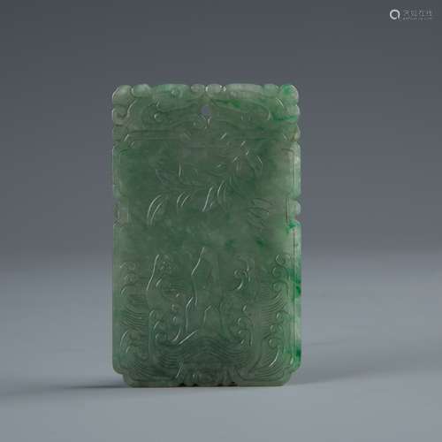 Carved Green Jade Pendant with Mark