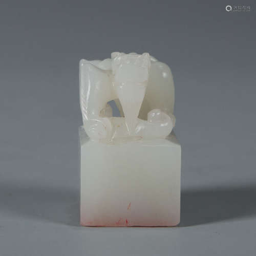 Carved White Jade Animal  Seal